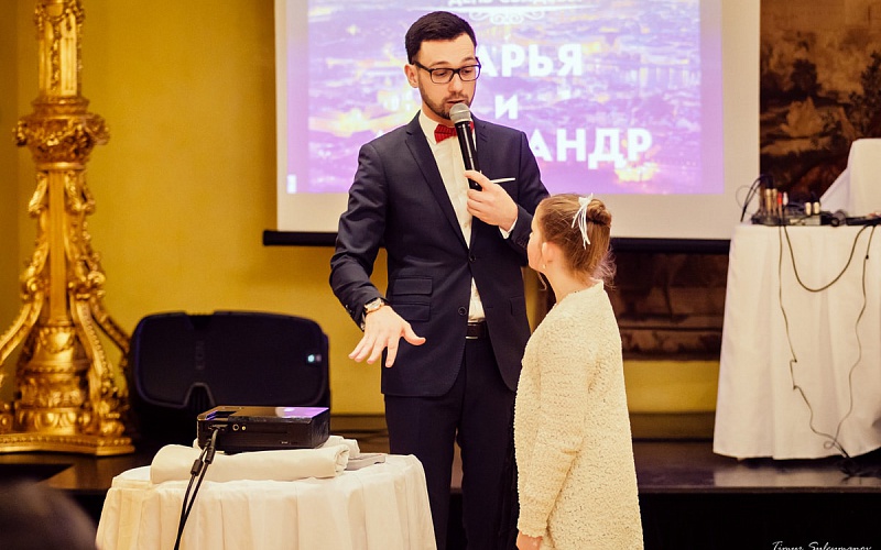 Свадьба в Клементинуме Даши и Саши